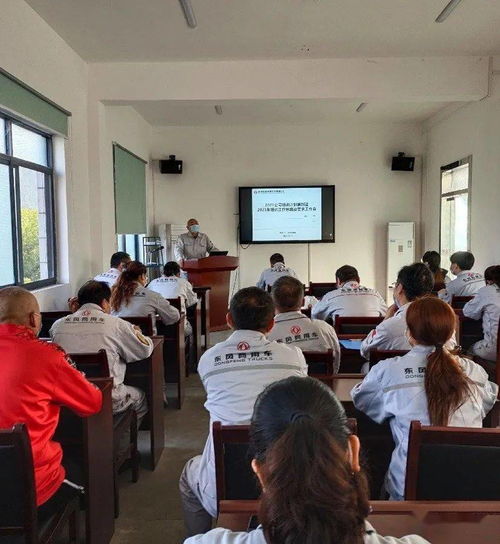 2021年铸造二厂培训工作规划 聚焦养老服务新方向