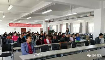 湟中县市场监督管理局举办电商、广告法、电子商务法及食品安全法培训，聚焦养老服务监管新领域