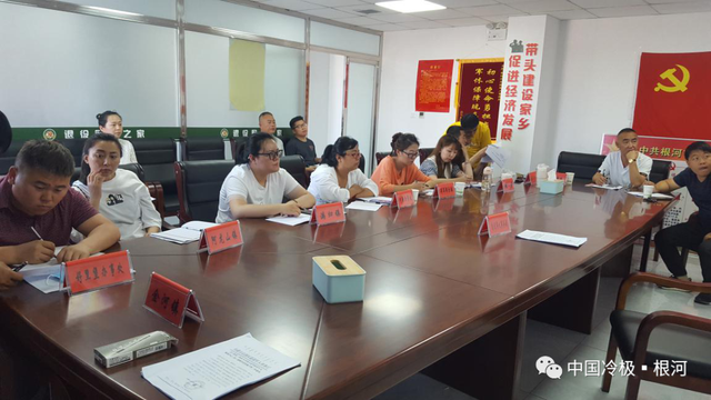 我市开展乡镇退役军人服务站人员业务培训 聚焦养老服务能力提升