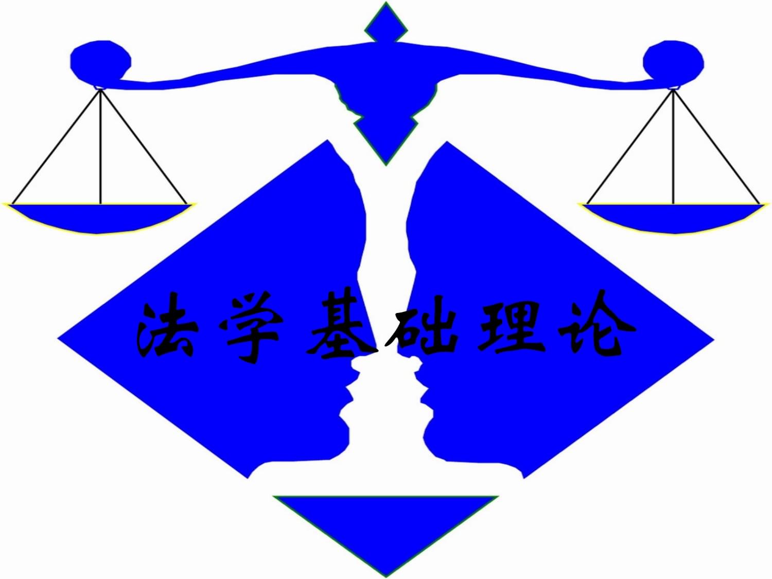 劳动保障监察视角下的养老服务 法规、实践与能力提升