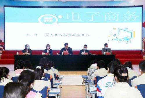 中国南方航空助力皮山县电子商务与养老服务培训班顺利开班