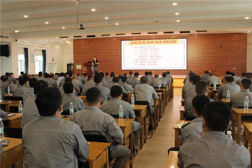 提升专业素养 筑牢安全防线——敬业集团举办安管人员业务素质技能培训暨养老服务专项学习