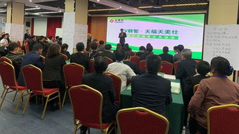 现场直击 | 天福天美仕首届精英业务培训圆满收官，凝聚团队力量，赋能市场新程